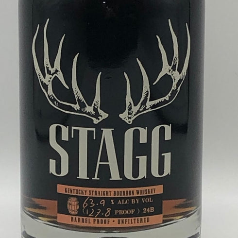 スタッグ ケンタッキー ストレート バーボン ウイスキー 127.8PROOF 63.9% 750ml STAGG バーボン【P1】
