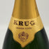 クリュッグ ブリュット 白 750ml 12.5% KRUG BRUT シャンパン【B3】