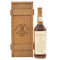 マッカラン 25年 アニバーサリーモルト 1966-1992 700ml 43% The MACALLAN スコッチウイスキー【同梱不可】【D3】