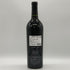 シルバー オーク ナパ ヴァレー カベルネ ソーヴィニヨン 2017 750ml 14.2% SILVER OAK Napa Valley Cabernet Sauvignon カリフォルニアワイン【O2】