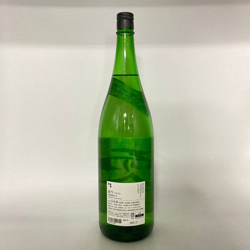 木屋正酒造 而今 特別純米 生 1800ml 15.5% 2025年1月 JIKON 日本酒 - 特別純米酒【H4】