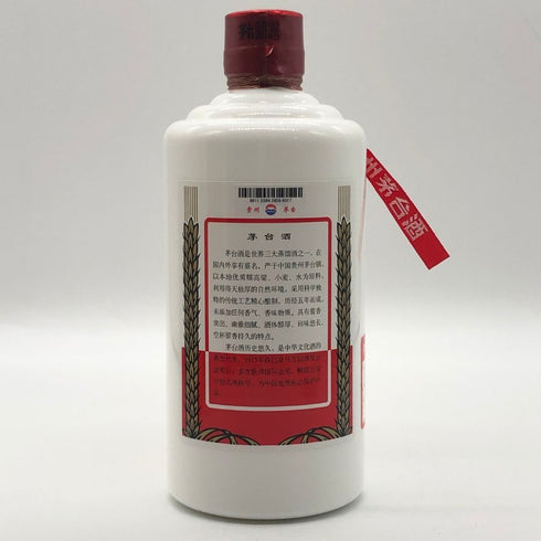 貴州茅台酒 マオタイ酒 天女ラベル 2024 500ml 43% MOUTAI KWEICHOW 中国酒970g【E3】
