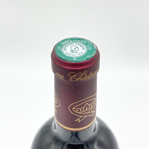 シャトー ソシアンド マレ 2007 750ml 12.5% Chateau Sociando Mallet ボルドーワイン【X1】