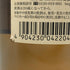 東京都限定◆ニッカ 余市 シングルモルト 700ml 45% NIKKA 【O2】