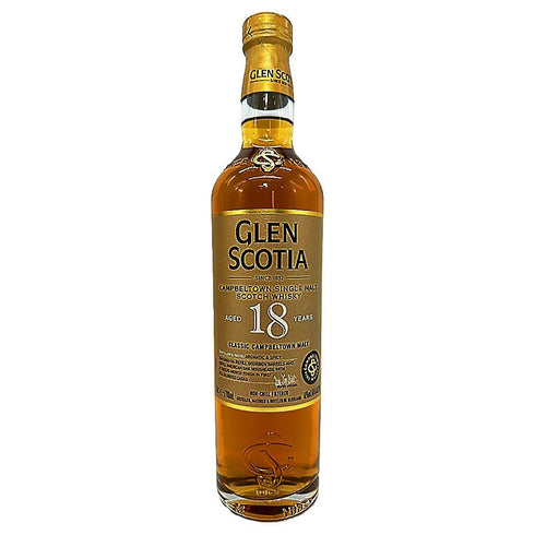 グレンスコシア 18年 アロマティック&スパイシー 700ml 46% GLEN SCOTIA AROMATIC&SPICE 【G3】
