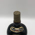 ベルズ ロイヤルリザーブ 20年 750ml 43% BELL'S Royal Reserve スコッチウイスキー【F4】