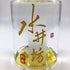 水井坊 第一坊 500ml 52% Shui Jing Fang 中国酒【C4】