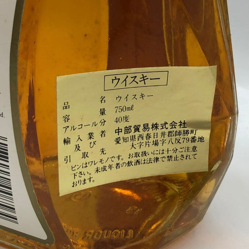 サムシングスペシャル デラックス 750ml 43% SOMETHING SPECIAL DE LUXE スコッチウイスキー【L0】