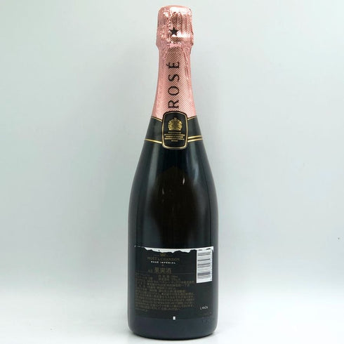 モエ エ シャンドン ロゼ アンペリアル 750ml 12.5% Moet&Chandon Rose Imperial シャンパン【D4】