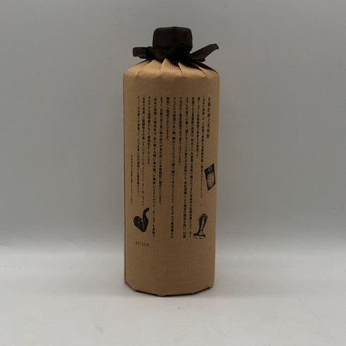 百年の孤独 720ml 40% 黒木本店 焼酎(麦)【L1】