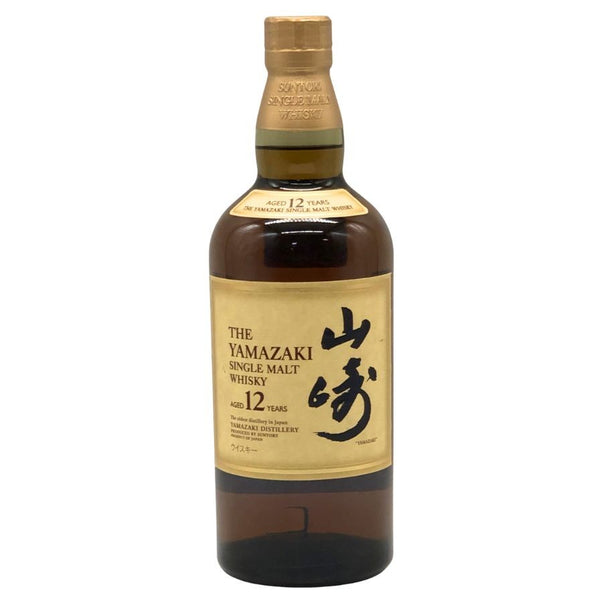 東京都限定◆サントリー 山崎 12年 シングルモルト 700ml 43% SUNTORY YAMAZAKI SINGLE MALT ホログラムシール付き 【E3】