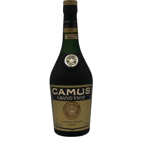 カミュ グランド VSOP ラ グランマルキ 700ml 40% CAMUS GRAND LA GRANDE MARQUE コニャック【H1】
