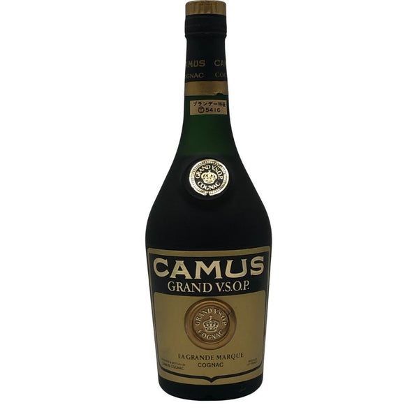 カミュ グランド VSOP ラ グランマルキ 700ml 40% CAMUS GRAND LA GRANDE MARQUE コニャック【H1】