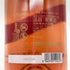 マム グランコルドン ロゼ 750ml 12.5% G.H.MUMM ROSE シャンパン【T1】