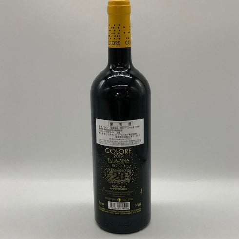 ビービー グラーツ コローレ 2019 20周年 アニバーサリー 750ml 14% BIBI GRAETZ COLORE イタリアワイン【D1】