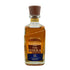 東京都限定◆ザ ニッカ 12年 700ml 43% NIKKA PREMIUM BLENDED WHISKY 【O2】