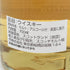 レダイグ 2007 15年 ザ テイスター 700ml 50.4% LEDAIG THE TASTER 【W】