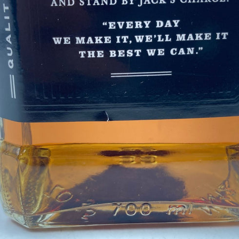 ジャックダニエル オールド No.7 700ml 40% JACK DANIELS OLD 【C】