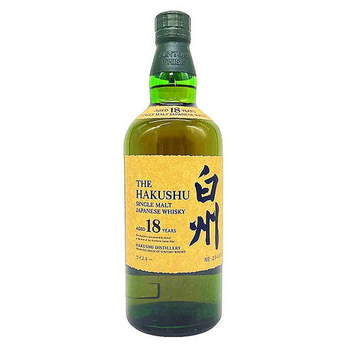 東京都限定◆サントリー 白州 18年 700ml 43% SUNTORY 箱無 ホログラムシール付 【W1】