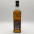 グレンフィディック 15年 ソレラリザーブ 700ml 40% Glenfiddich OUR SOLERA FIFTEEN スコッチウイスキー【T4】