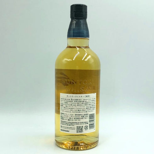 東京都限定◆サントリー 知多 シングルグレーン 700ml 43% SUNTORY CHITA 【B3】