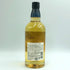 東京都限定◆サントリー 知多 シングルグレーン 700ml 43% SUNTORY CHITA 【B3】