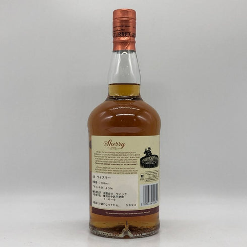 グレンタレット シェリー カスク エディション 43% 700ml THE GLENTURRET スコッチウイスキー【A0】
