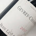 ジャン リュック&エリック ビュルゲ ジュヴレシャンベルタン 2017 375ml 13% Jean Luc & Eric Burguet Gevrey Chambertin ブルゴーニュワイン【Ⅾ2】