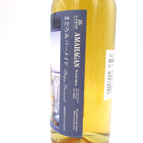 東京都限定◆長浜蒸留所 アマハガン ワールドモルト まどろみバーメイド 月川 雪 700ml 47% 【W4】