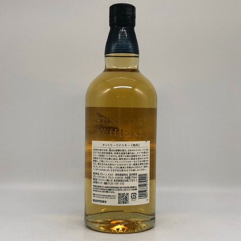 東京都限定◆サントリー 知多 シングルグレーン 700ml 43% SUNTORY CHITA 【D3】