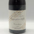 小布施ワイナリー ソガ ペールエフィス ちゃぶ台ワイン 2022 750ml 12% Obuse Winery Chabudai wine 日本ワイン【G0】