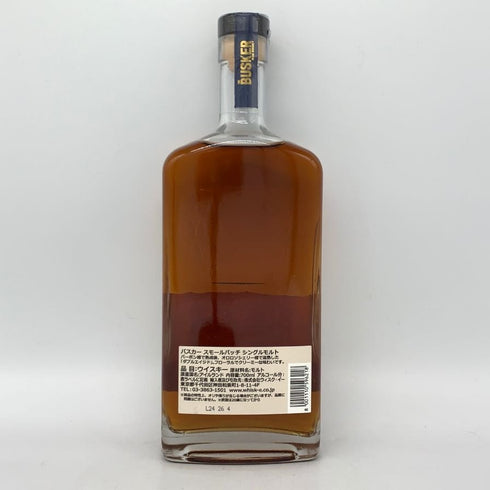 バスカー スモールバッチ No.1 700ml 46.3% BUSKER アイリッシュウイスキー【M1】