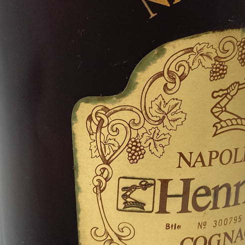 ヘネシー ナポレオン コニャック 金キャップ 700ml 40% HENNESSY NAPOLEON コニャック【C4】