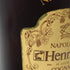 ヘネシー ナポレオン コニャック 金キャップ 700ml 40% HENNESSY NAPOLEON コニャック【C4】
