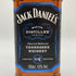 ジャックダニエル マスターディスティラー No.6 700ml 43% JACK DANIERL'S MASTER DISTILLER 【SKU】