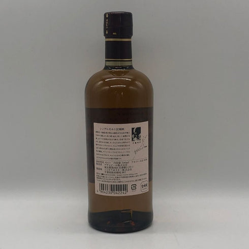東京都限定◆ニッカ 宮城峡 シングルモルト 700ml 45% NIKKA 【W4】