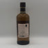 東京都限定◆ニッカ 宮城峡 シングルモルト 700ml 45% NIKKA 【W4】