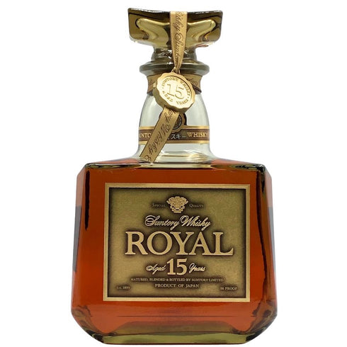 東京都限定◆サントリー ウイスキー ローヤル 15年 ゴールドラベル 750ml 43% SUNTORY WHISKY ROYAL 【C3】