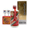 貴州茅台酒 マオタイ酒 天女ラベル 2007 500ml 53% MOUTAI 中国酒935g【C1】
