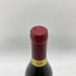 ドルーアン ラローズ シャンベルタン クロ ド ベーズ グランクリュ 1987 750ml 13% Drouhin-Laroze Chambertin Clos de Bze GRAND CRU 【C】