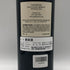 パルメイヤー 2021 メルローナパ ヴァレー 750ml 15.1% Pahlmeyer Merlot Napa Valley カリフォルニアワイン【H1】