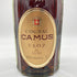 カミュ VSOP デラックス 700ml 40% CAMUS VSOP de LUXE 【L2】