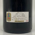 エマニュエル ルジェ ヴォーヌ ロマネ プルミエ クリュ クロ パラントゥ 1999 750ml 13.5% Emmanuel Rouget ブルゴーニュワイン【K1】