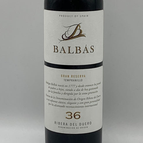バルバス グラン レゼルバ 2014 750ml 15% BALBAS スパニッシュワイン【F0】