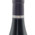 アンヌ エ エルヴェ シゴー シャンボール ミュジニー プルミエ クリュ レ シャトロ 2019 750ml 13.5% ANNE ET HERVE SIGAUT CHAMBOLLE MUSIGNY 1ER CRU LES CHATELOTS ブルゴーニュワイン【F3】
