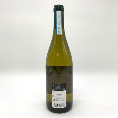 ガヤ ガイア エ レイ ランゲ 2021 750ml 14% GAJA GAIA&REY LANGHE 白ワイン【R1】