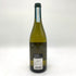 ガヤ ガイア エ レイ ランゲ 2021 750ml 14% GAJA GAIA&REY LANGHE 白ワイン【R1】
