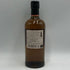 東京都限定◆ニッカ カフェグレーン ウイスキー 700ml 45% NIKKA COFFEY GRAIN WHISKY 【O2】