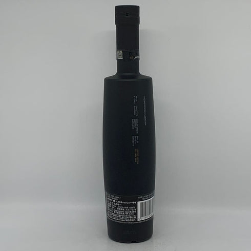オクトモア15.1 スコティッシュ バーレイ 700ml 59.1% OCTOMORE スコッチウイスキー【R1】