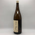 清都酒造 勝駒 純米吟醸 1800ml 16% 2025年9月 KACHIKOMA 日本酒 -本醸造酒【Q0】